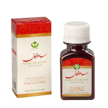  سورنجان شفا - 30 گرم6342c12cc331b96560